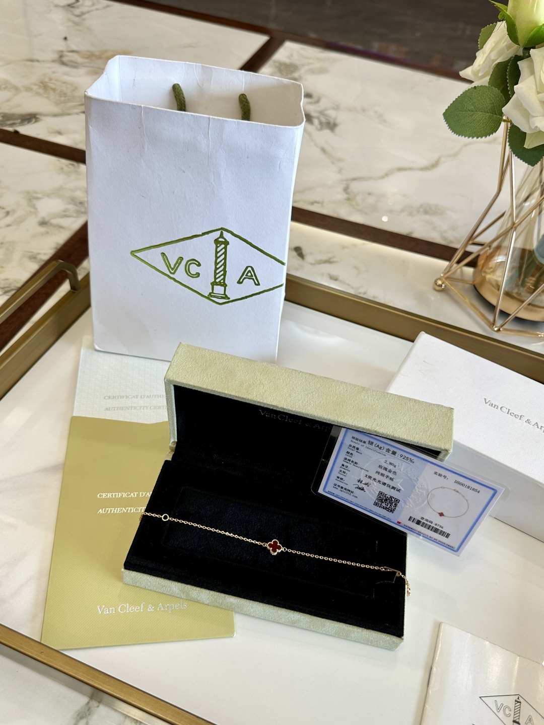 VAN CLEEF ARPELS jewelry model 58